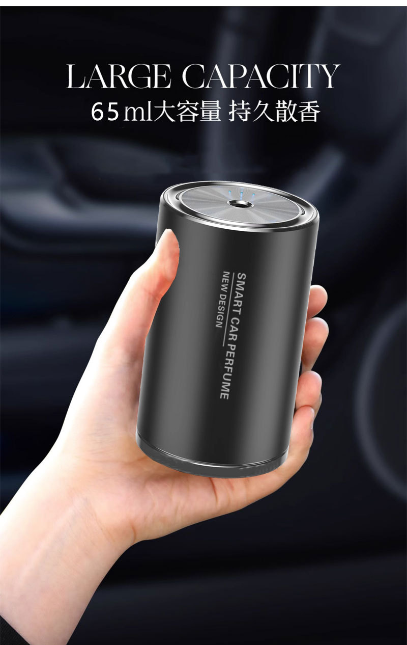 Car-mounted aromatherapy machine car interior chamber cup holder perfume high-end ornaments intelligent automatic spray car lasting light fragrance