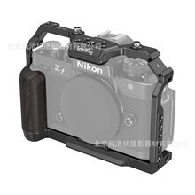 ˹Ī�� 4261 SmallRig  �����῵ Z f ��չ�� ZF���� ����������