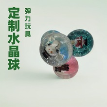 �ߏ�TPU�}�Q��ˮ���W�⏗����l�⏗��ѩ��ˮ��ͯ���