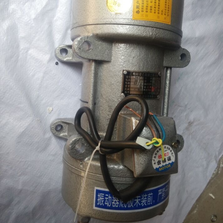 厂家ZW-10单相三相380V220V附着式平板式混凝土振动器2.2KW千瓦