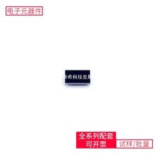 DC-DC TPS62180YZFR BGA-24 MAX3232EUE+ STM32F401CEU6 STM32H72