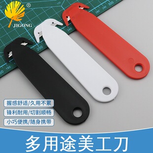 ���� �_�䵶�_���� ��⵶��������K�� �p�а�ȫ� ��oĤ��
