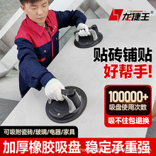 �������ɴu����������P���I���������P�����u�Ұ����ʯ������