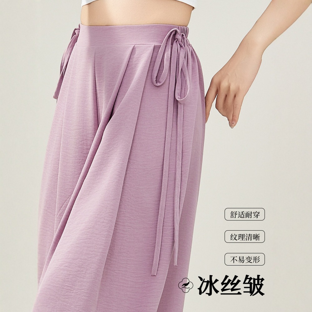 8012 Dance Pants for Women Modern Classical Body Practice Chinese Loose and Elegant Wide-Leg Pants Dance Performance Clothing Pants