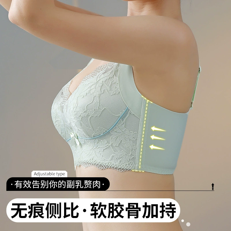 Underwear, push up bra, supporting sexy wireless bra