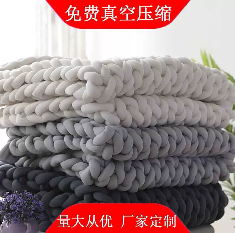 Sofa, knitted duvet for sleep