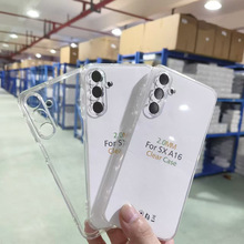 适用三星a55 a25 a15 a36 a16 2.0mm全包透明手机壳tpu软保护套