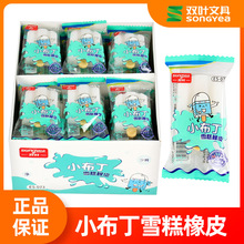 p~СѩƤľߌɉԭȦСWƤ