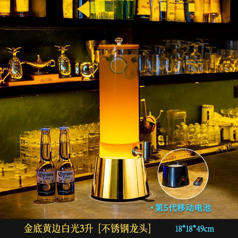 3리터 금색 배경 노란색 가장자리 흰색 조명 스테인레스 스틸 수도꼭지