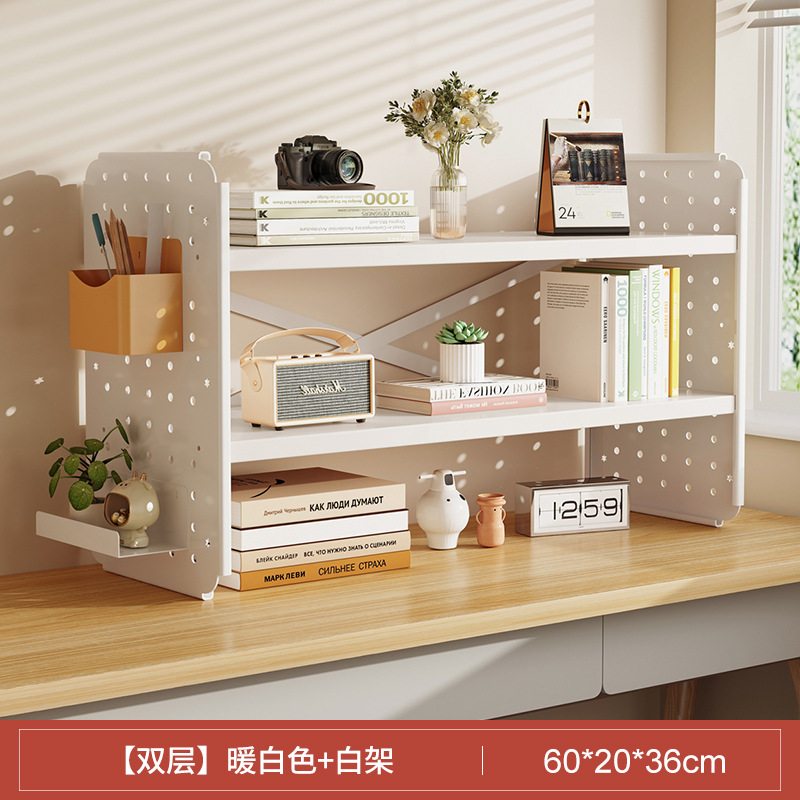 Estante de escritorio Estante de escritorio Estante de escritorio Tablero de agujero Escritorio de aprendizaje para el hogar Estante de exhibición de almacenamiento de estación de oficina multicapa