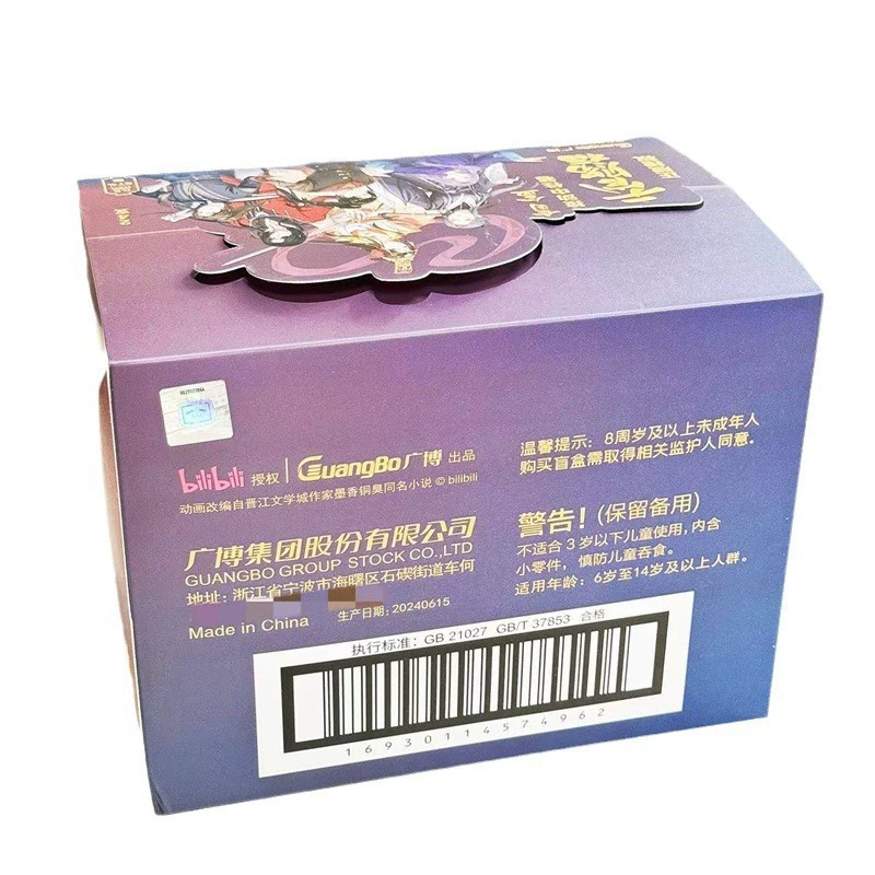 广博 TG995002 Tianguancifu настоящее авторизованное пресс-гелевой ручки коробка с сюрпризом мультфильм 2D хорошее письмо черный
