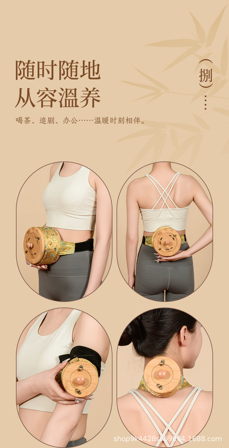 Moxibustion Box Bamboo Moxa Burner Portable Warm Therapy Device for Home Waist Neck Care specifications