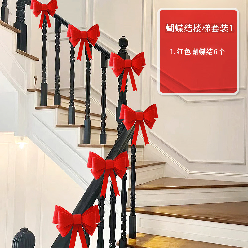 Decoración de escalera de boda no tejida de pared de flores de dibujo de escaleras de boda de artículos de boda nuevo diseño de escena