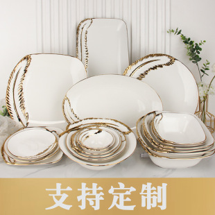 �p������ë�;���P�˱P���P����ţ�űP���ͱP��P�߼������l