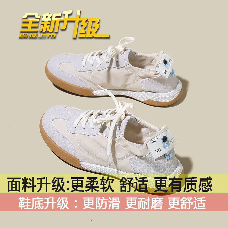 오프 화이트 [업그레이드 된 내마모성 네거티브]]