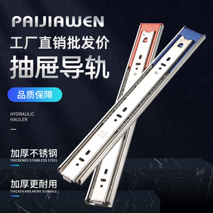 �S��ֱ�N-�Ӻ��P䓳��܉��3������܉���b����·܉45���ጧ܉