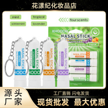 ��֧�b��耳׿ۆ��ñ�ͨ�����ˬ�������ϰ����n���˯����������