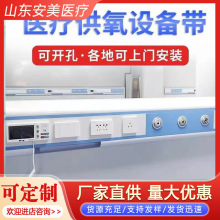 �tԺ�O�䎧 ���Ĺ����๦���ί��� �tԺ�B��Ժ���^�X�Ͻ��F�����S