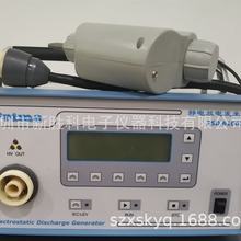 二手普锐玛ESD61002A ESD61002B静电放电测试仪