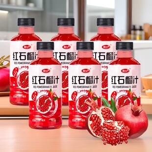 �tʯ��֭�ļ����һ�������l�ͺϹ�֭310mlСƿ��ʾW�t���l