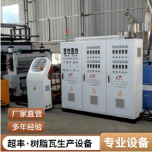 ���S ��֬���O��/PVC�����ߙC��/���������a��