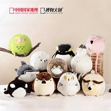 �Ї����ҵ��������Ą�ȫϵ�Є���ë�q��߿�����ż�������նY��