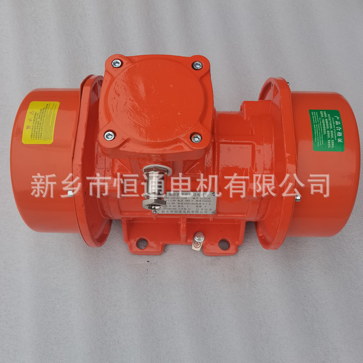 千业牌  YWZ-110-2C振动电机 HT-1.5-50-2-120-65 孔距110X110
