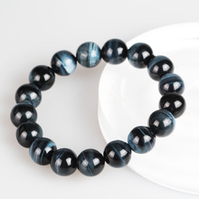 ��Ȼ�{����ʯ�ִ� 7A�ղؼ��W��ۻ���ʯ�A���ִ� �S�����l