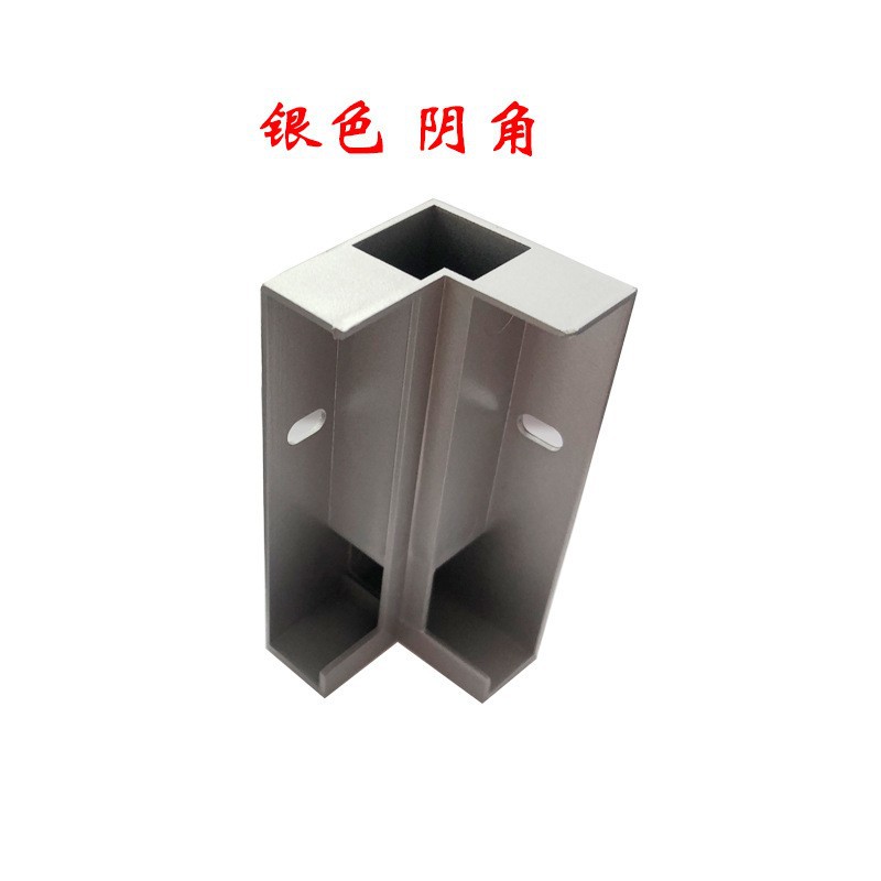 Perfil de aluminio para tiras de luz LED, carcasa lineal para iluminación, línea de zócalo luminosa, perfil de aluminio oculto para zócalo, kit de perfil de aluminio