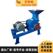 �Nʽ��ɰ�CС������C��ɰ�O����̖�Rȫ���趨�Ƴ�Ʒɳʯ�S��ֱ�N