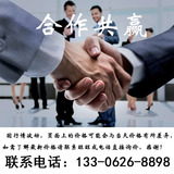 Dupont Zytel PA66 70G13L NC010 Высокостойкий материал для повышения устойчивости к стеклянным волокнам 13%нейлоновое сырье