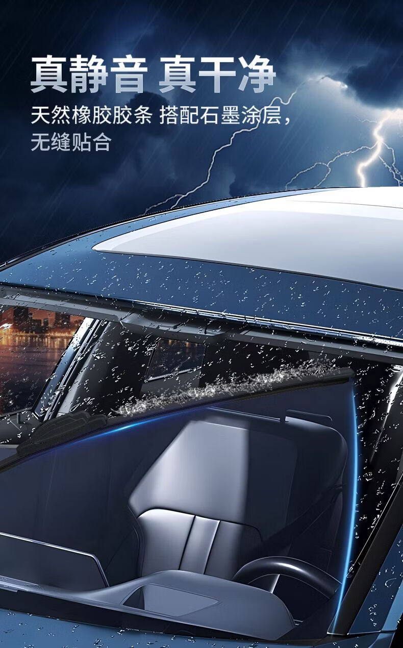 Kia K2 Wiper Blades, K3 Sportage, K5 Sportage, Kx3, Cerato, K4 Boneless Wiper Blades