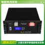 机架式太阳能储能v150ah光伏