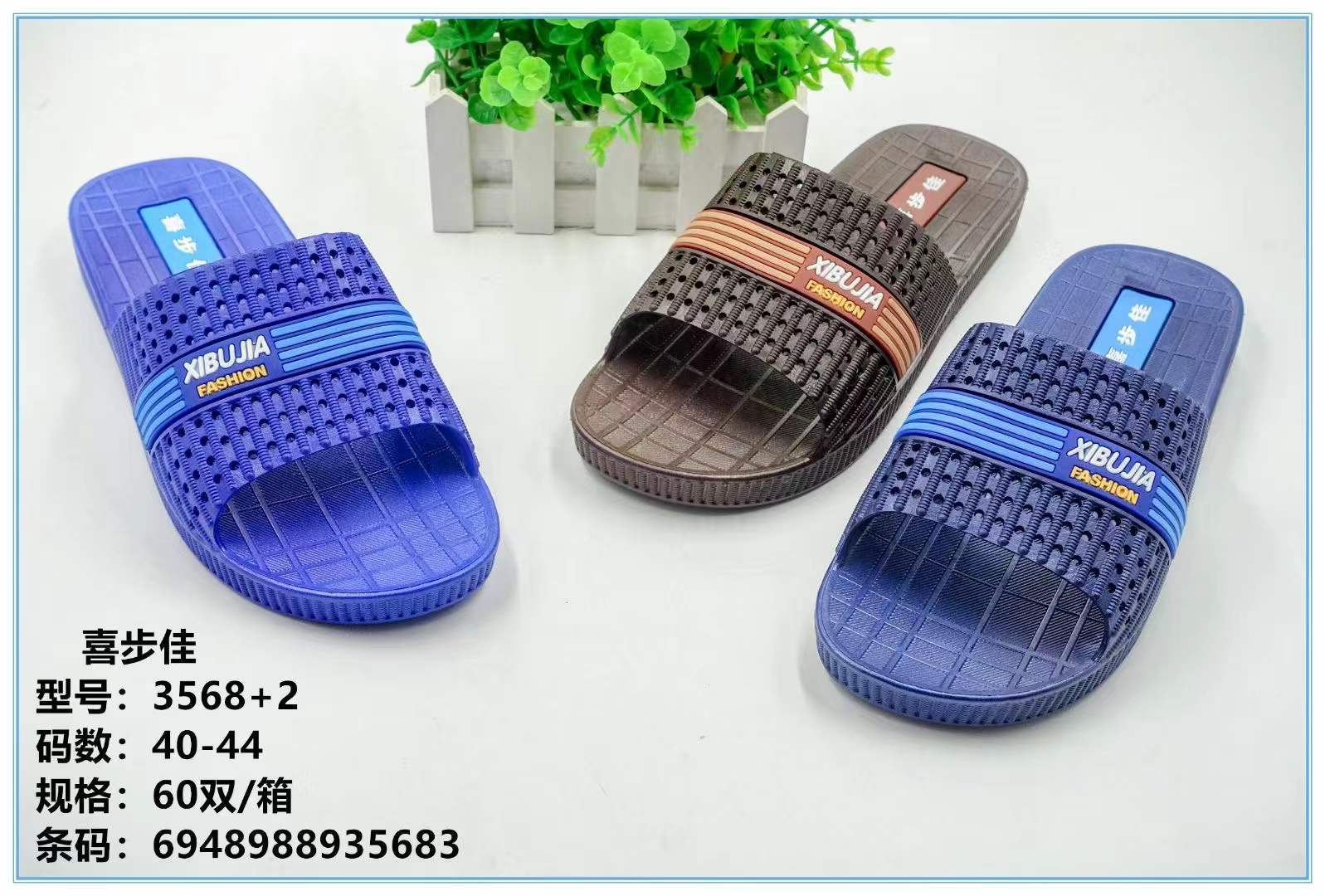 微信图片_20211222225301