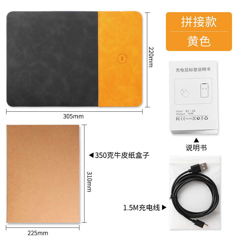 Alfombrilla de ratón con carga inalámbrica 15W, PU antideslizante, oficina comercial, personalizable