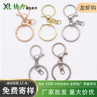 �S�����l���r�h������耳׿����耳�Ȧ���h����耳׿�DIY���h