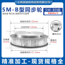 F؛݆ͬ5M-80XTی21ȿ10 ͹̨AB XϽͬƤ݆