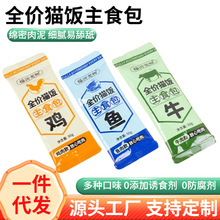 �F؛��ʳ��؈��u��ţ���~���r���50g؈؈��ʳȫ�r����ʳƷ��Z