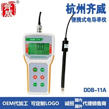 �R����yʽ늌��ʃxDDBJ-350늌��ʙz�y�S��ֱ�Nˮ�|�����x