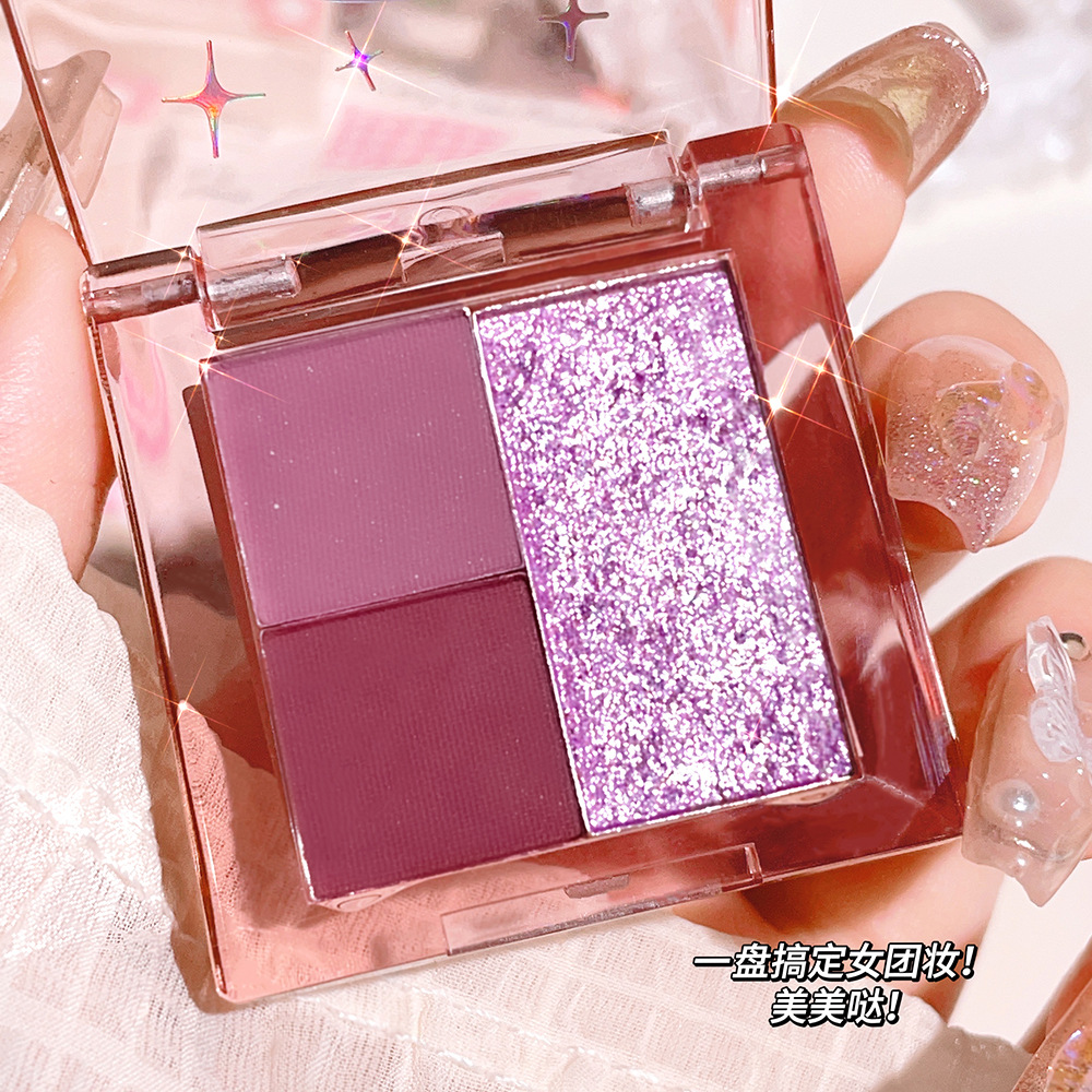 Hisyi Pocket Magic Three-Color Eyeshadow Matte Pearlescent Fine Glitter Purple Gentle Milk Tea Earth Color Eyeshadow Palette