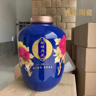 ����悷¹žƉ�50/60��Ѳ������մɰ׾Ƹ׹޿�ƿ��ڼ����ܷ�