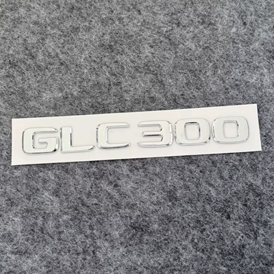 Car logo: rear badge, E/C-Class - glc300-silver