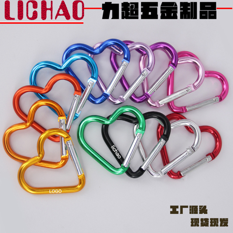 5 # Love-Shaped Colorful Backpack Doll Key Aluminum Alloy Heart-Shaped Hanging Accessories Outdoor Small Kettle Carabiner