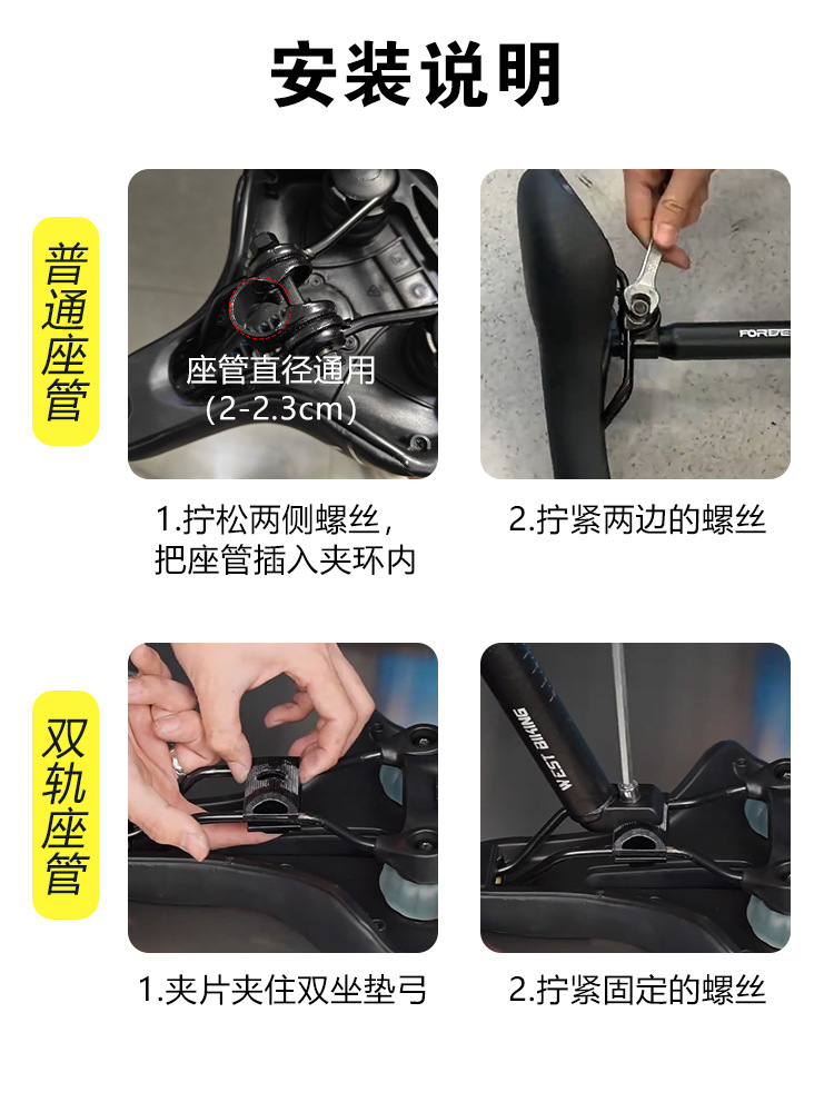 cojín de bicicleta asiento ultra suave anti-dolor de trasero auto de carretera de montaña asiento grueso silla de sella de bicicleta bolsa de asiento