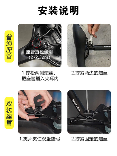 Ultra-soft bike saddle for mountain and road bikes—thickened seat cushion designed to prevent butt pain.