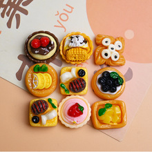 ����΢�sʳ�����w�{ݮ��ݮ����ϵ��diy��֬���С�[�������z���