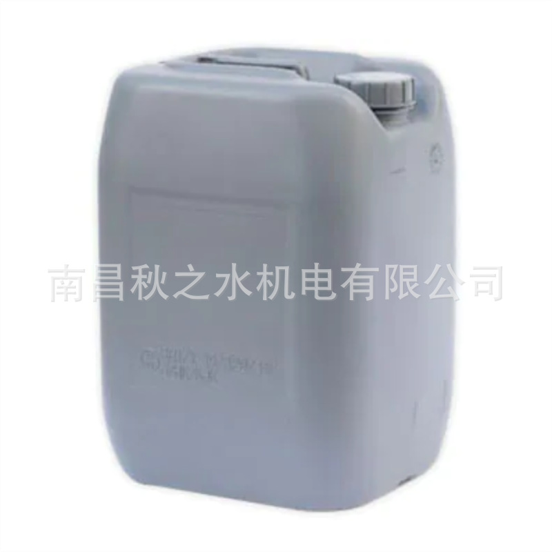 优势供应日本油化工業洗洁剂Wax Breaker