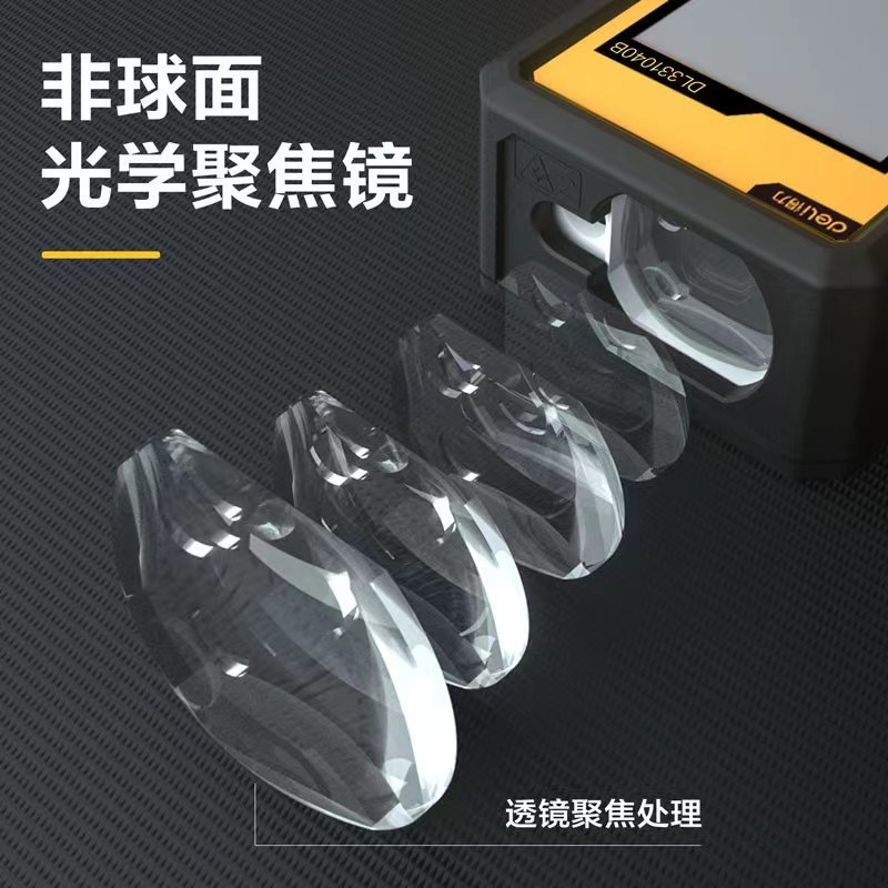 有力工具レーザー距離計高精度赤外線室内測定尺電子尺多機能型距離計|undefined