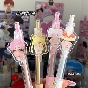 �������ɶ�����diy��D���ԹP��ͨ��ɫ���ֹP��߅�ɐیW���YƷ