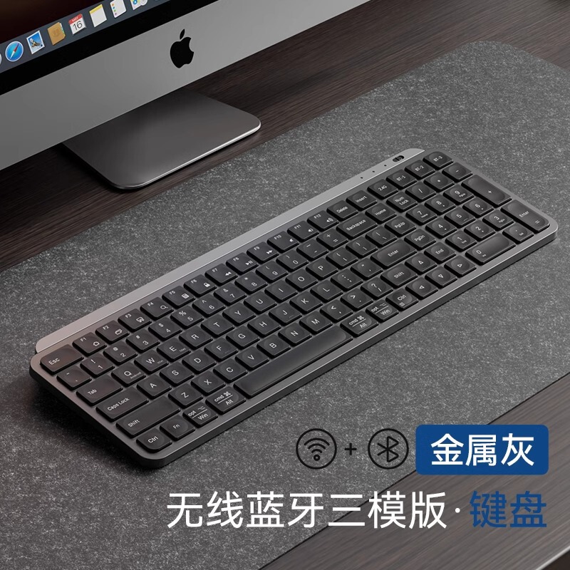 高颜值无线蓝牙键盘鼠标套装适用MacBook笔记本电脑手机办公充电|undefined